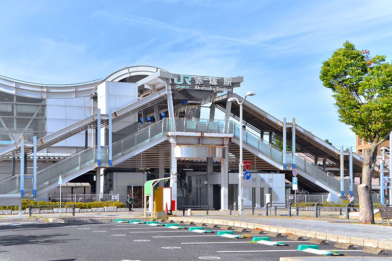 JR常磐線「赤塚」駅